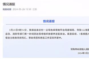 翡翠台晚间新闻报道梅西香港行，感觉主持人都有点气愤？更何况是球迷呢